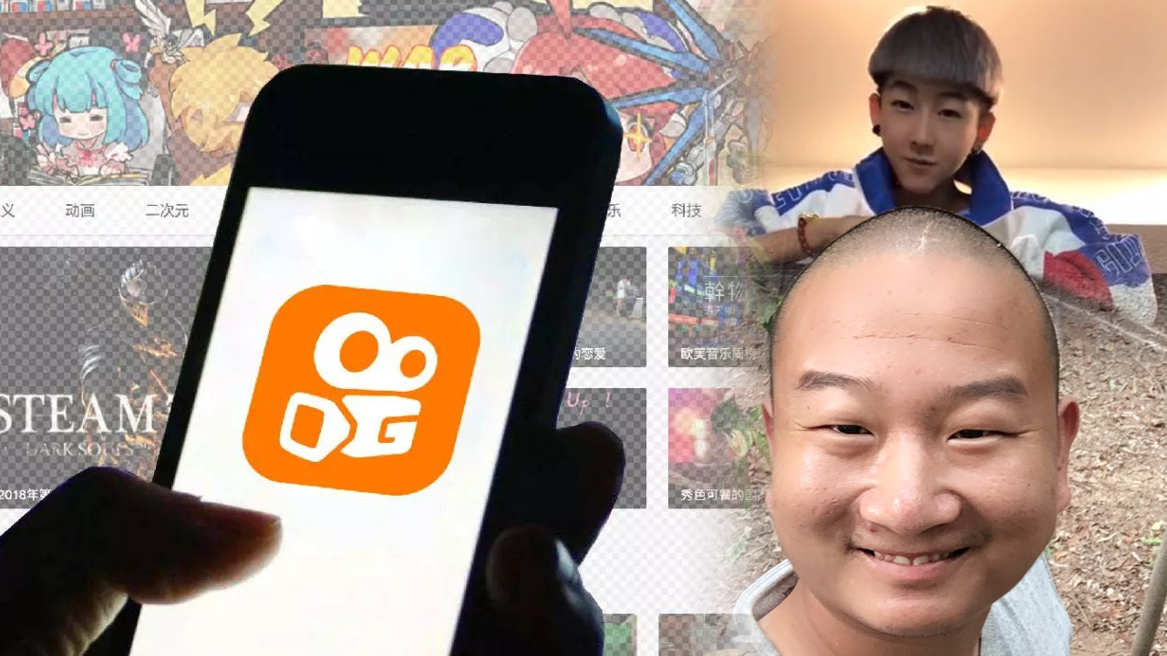 快手:主播圈与短视频,你真的了解吗?